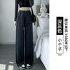 Gray Sweatpants Women's New Spring and Autumn Straight Loose Wide-leg Casual Small Narrow Banana Sweatpants