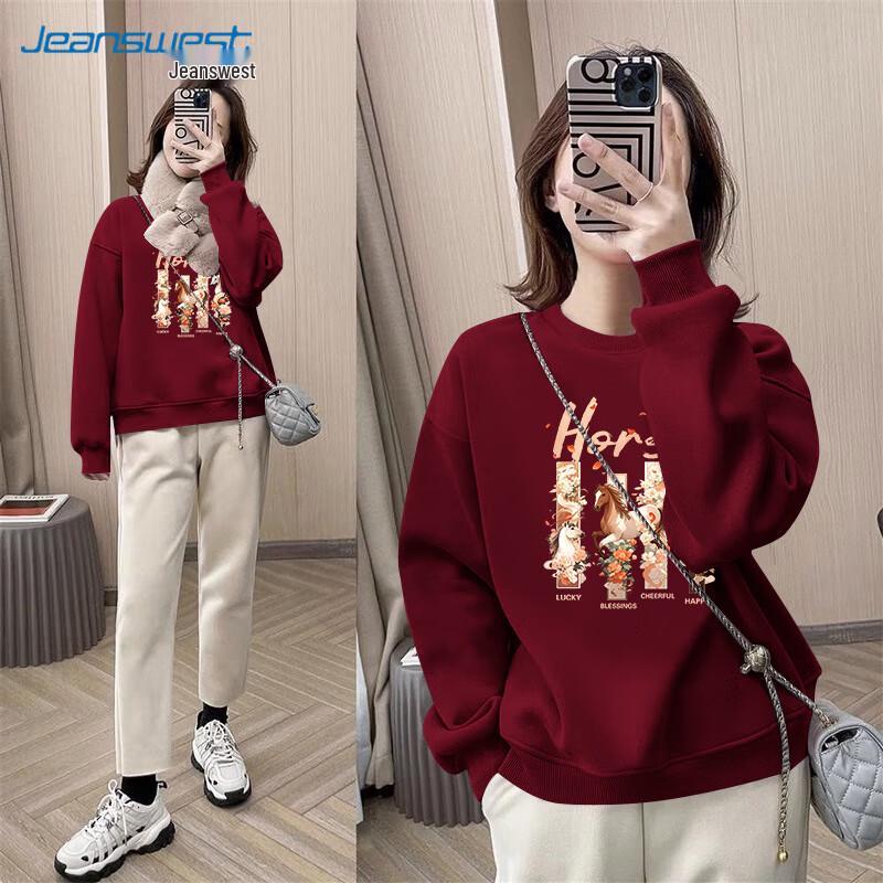 

JEANSWEST Women s Autumn/Winter Fleece-Lined Pullover Sweatshirt M