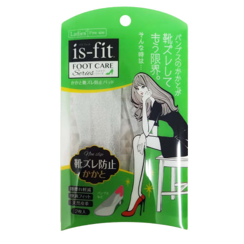

is-fit Heel Blister Prevention Pads (2 Pads)