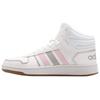 Hoops 2.0 Mid 'White Pink Grey' Women's FY6020
