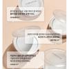 LABIOTTE Skin Enhancer Finish Powder Pact