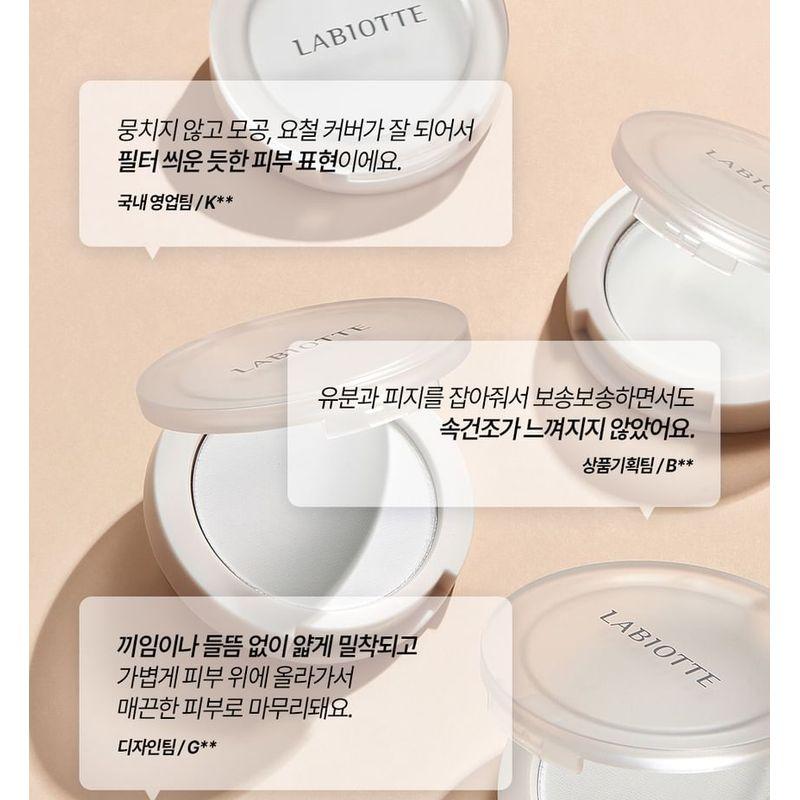 LABIOTTE Skin Enhancer Finish Powder Pact