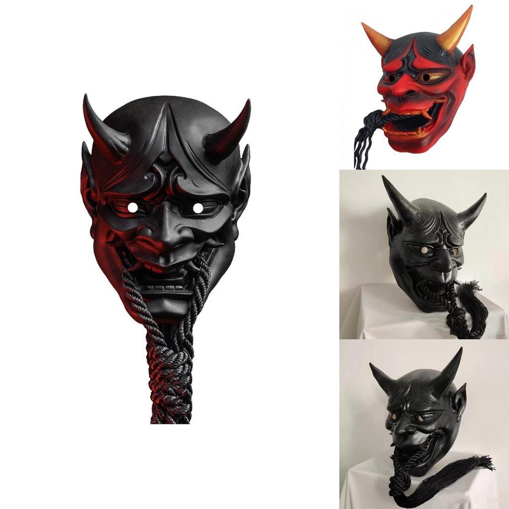 Halloween Devil Samurai Hannya Horror Latex Full Face Mask For Cosplay