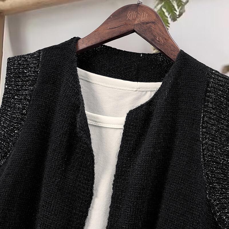 Shechi Women's Elegant Sequin V-Neck Knit Vest