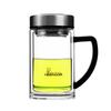 Insulated Double-Layer Glass Mug with Handle & Filter