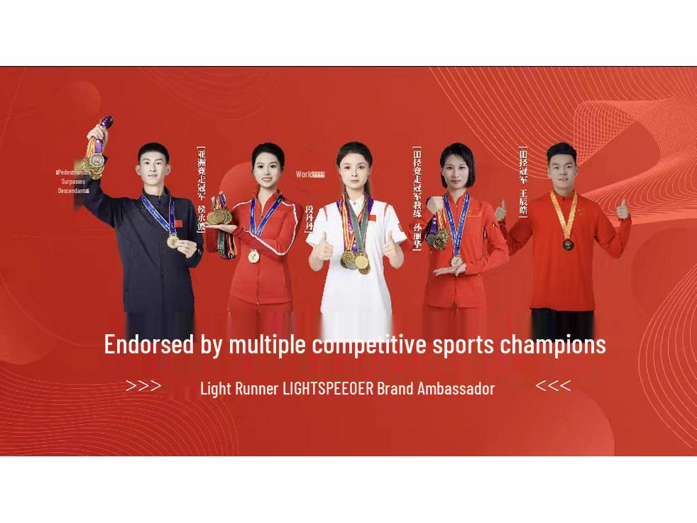 Light Runner Kids' Breathable Carbon Plate Marathon Running Shoes