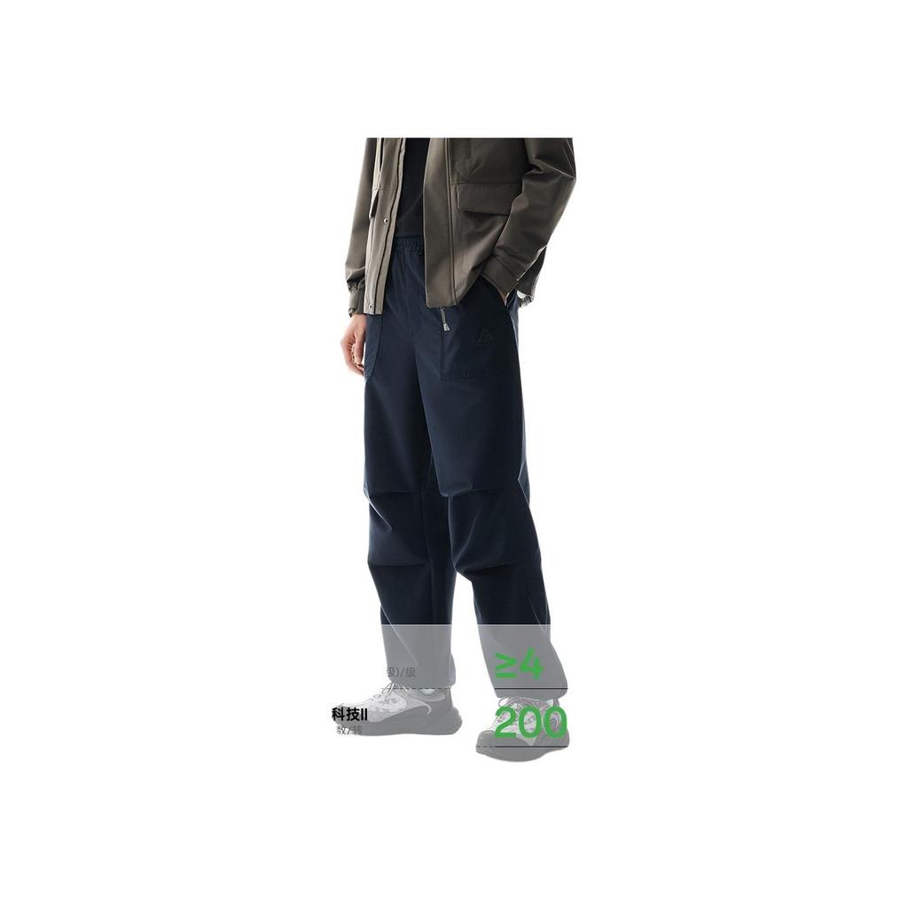 Anta Earth Shell 2.0 Outdoor Series Solid Color Mid-Rise Comfortable Breathable Versatile Loose Knit Sports Pants Men bottoms 952516502-5