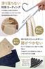 Brand at World hanger with surface for quick and easy hanging for trousers and Trouser hanger Set of [Exhibitor Expo] Z-shaped non-slip [Ideal towels]