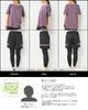 JANJAM Plus Size Short Sleeve and Size 3L Women's 3-Piece Set Mesh-Trimmed T-Shirt, Shorts, Leggings, Sportswear, Purple,