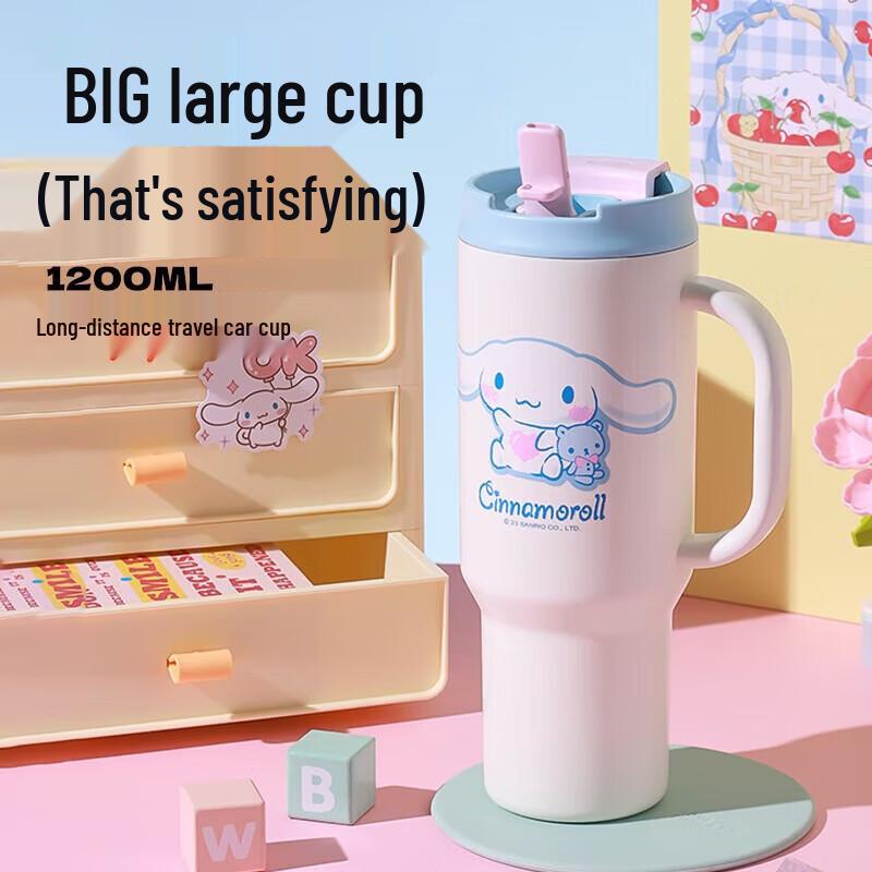 BEDDYBEAR Cinnamoroll Insulated Double-Drink Bottle with Handle