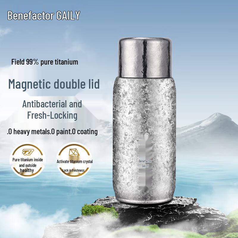 Guiren 320ml Magnetic Levitation Insulated Tea Cup 320ml