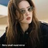 Rose's Retro Oval Sunglasses - Liu Yifei Style, Unisex, Polarized, UV Protection