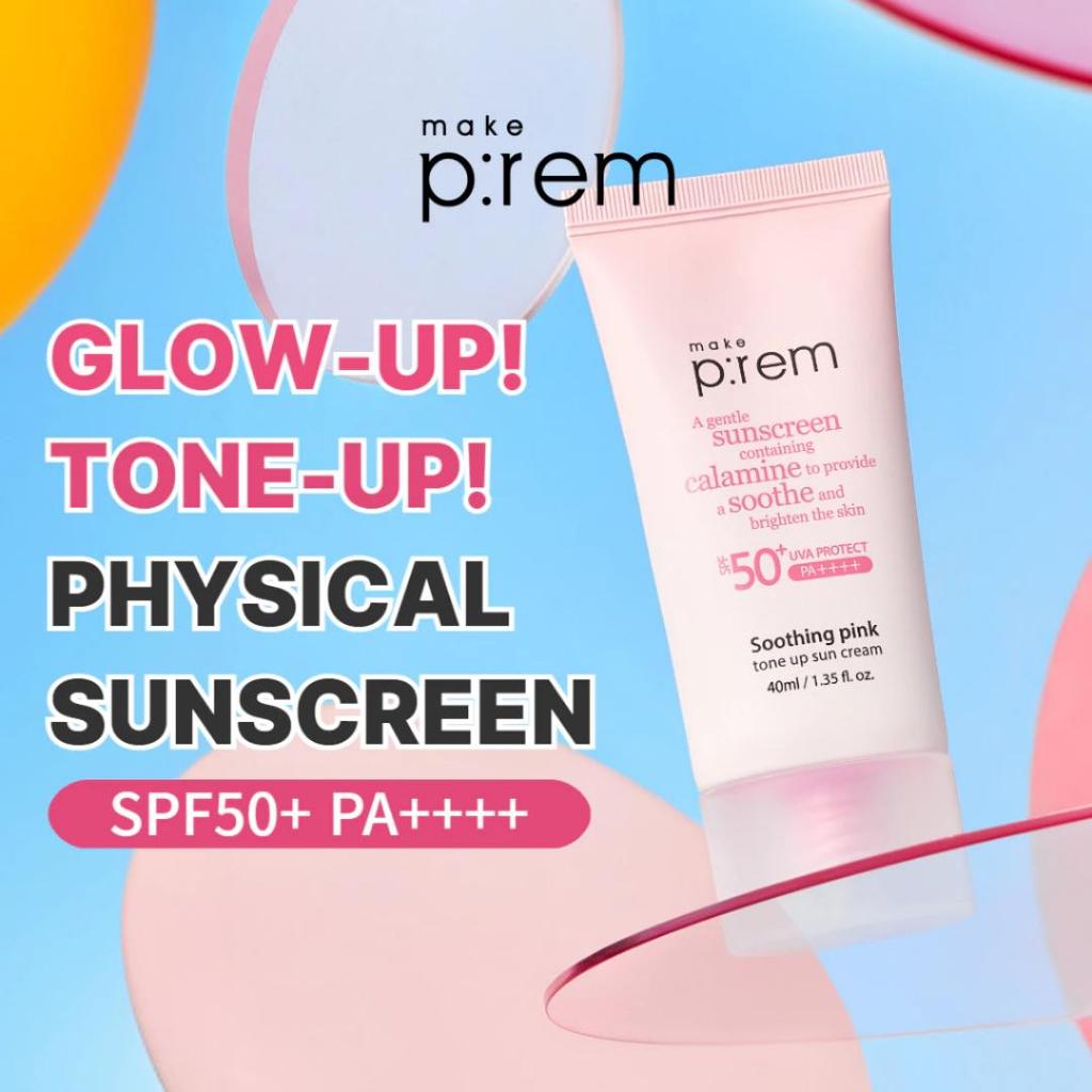 [Make P:rem] Soothing Pink Tone Up Sun Screen 50ml / Sun Cream