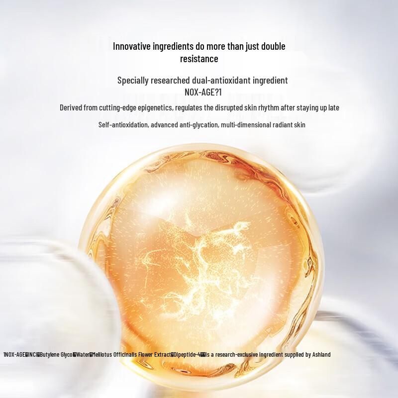 PROYA Dual-Antioxidant Serum 2.0 (30ml)