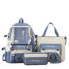 School bag four-piece school bag female versatile primary school student backpack tote bag fashion color matching large-capacity junior high school