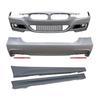 BMW F30 M3 Series Side Skirt Kit (2012+ Compatible) - Models: F30MTFT, F30MTRR, F30MT