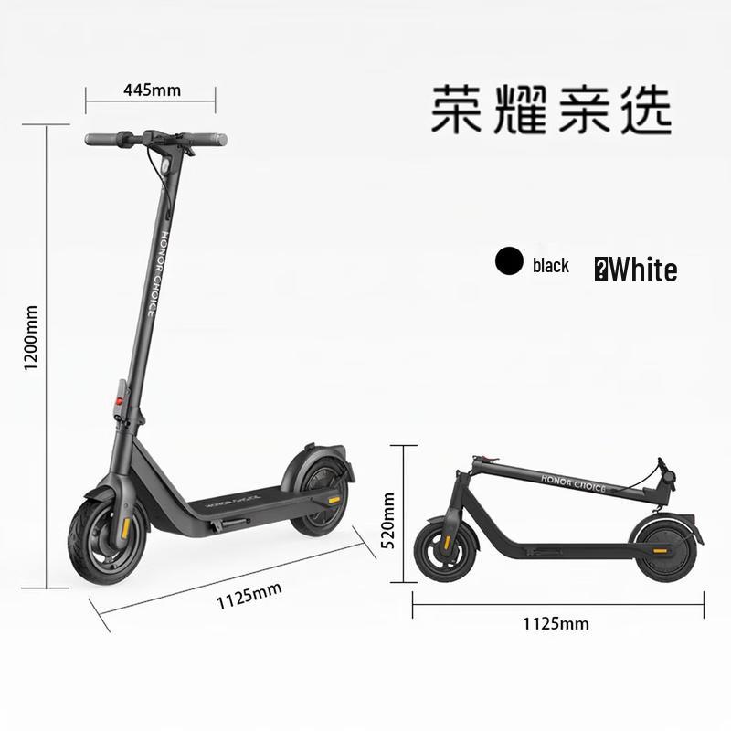 Honor Choice Foldable Electric Scooter