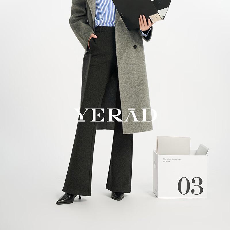YERAD Women's Fleece-Lined Bootcut Trousers