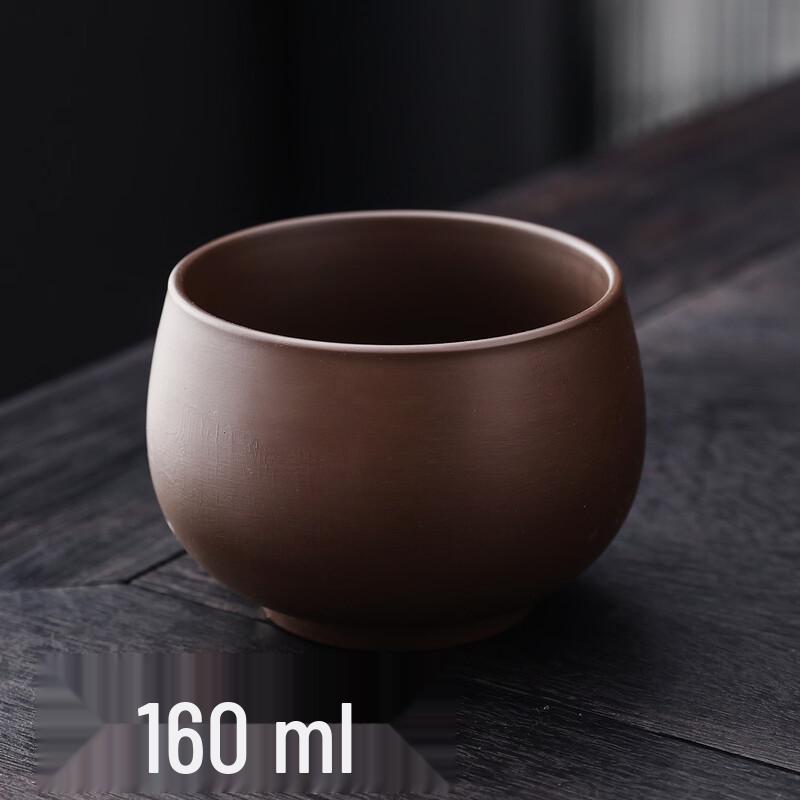 Shangqi Zisha Clay Master Tea Cup