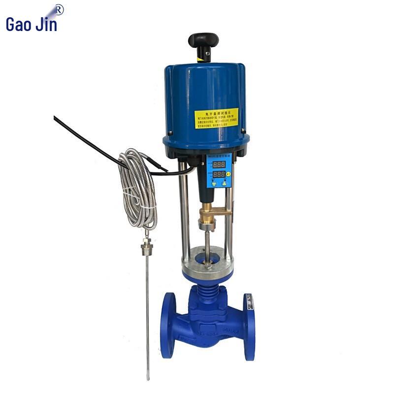 Gaojin Electric Steam Temperature Control Valve