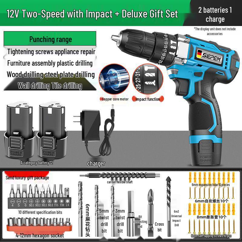 Rechargeable Multi-Function Electric Hand Drill with Impact and Screwdriver Features