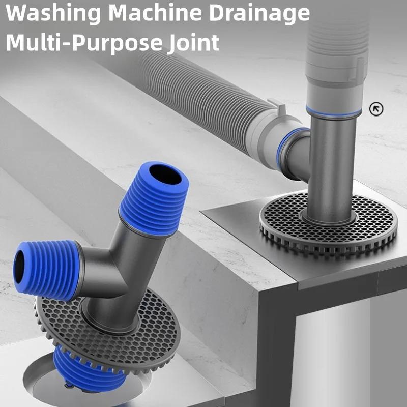 1PC Universal Washing Machine Floor Drain 2 In 1 Sewer Drain Connector Sink Sewer Washroom Accessories Hose Adapter Disposer