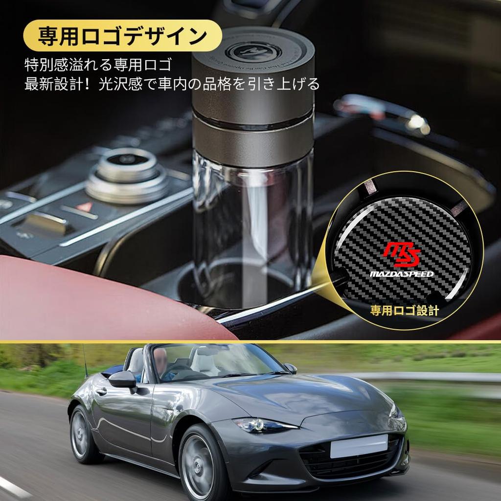 SPEEDTAKE New MS MazdaSpeed Car Rolling Holder Coaster for All Series Car Non-Slip Car