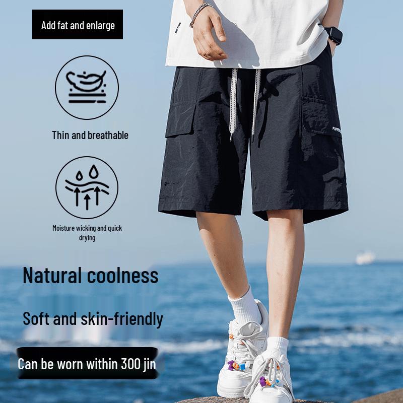 Pang Da Jun Men s Plus Size Cooling Lightweight Casual Shorts 7XL чёрный