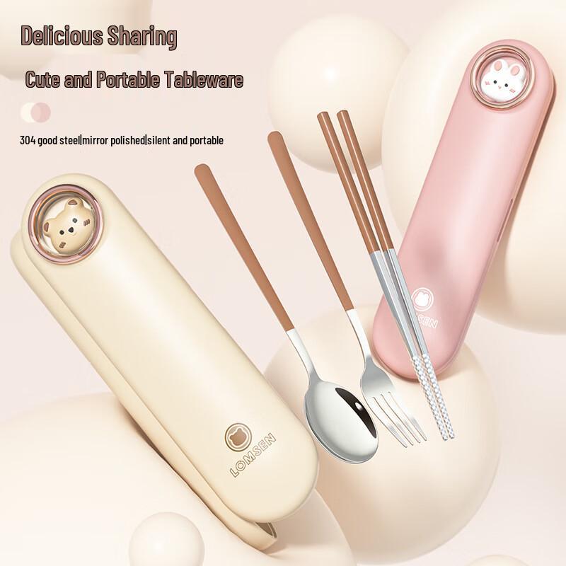 LEXIAOMAN 304 Stainless Steel Student Portable Cutlery Set