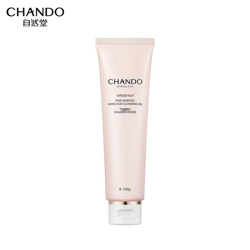 Chando Pink Diamond Amino Acid Cleansing Gel