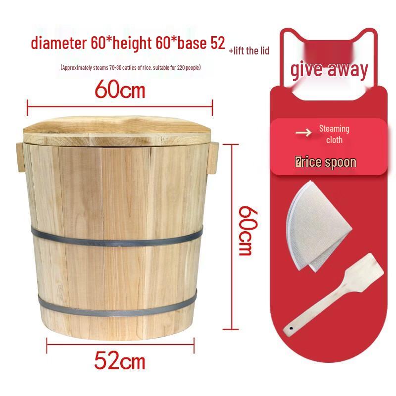 Commercial Wooden Rice Steamer Bucket