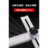 Carpenter's Measuring Tool, T-Shaped Combination Angle Precision T-Shaped Square Ruler, Aluminum Alloy Layout Measuring Marking Construction Setting R