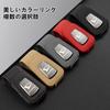 Hunesuru Car Sun Visor Glasses Clip, Suitable for Cars, Leather Car Glasses Clip, Sunglasses