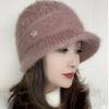 Women's New Hat Winter Knitted Squirrel Fleece Brim Fashionable Winter Warm Versatile Hat