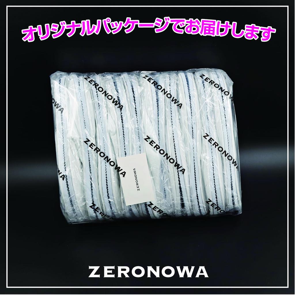 ZERONOWA Disposable Individually for Disaster and Evacuation Shelters 10 Japanese Shoe One Size Fits Slippers, Wrapped, Inns, Hotels, Travel,