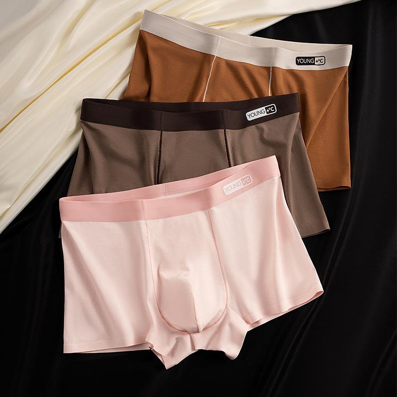 Men's Spring and Summer New Solid Color Seamless Mid Waisted Briefs