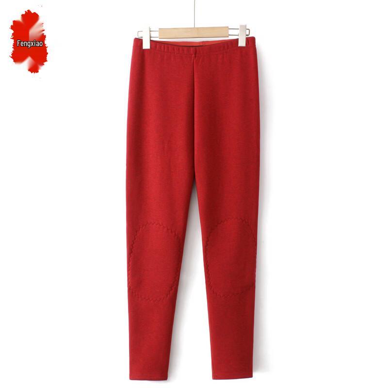 Women's High-Waist Thickened Thermal Leggings