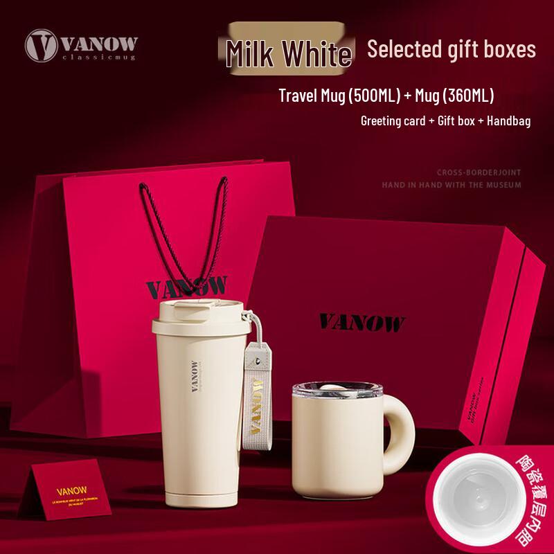 Vanow Ceramic Lined Insulated Coffee Mug Gift Set