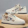Casual Sneakers Men's Shoes Sneakers Man Offers Free Shipping  Shose Brand Replica Shoes for Men Offer Footwear Mens Shoe
