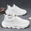 Summer Men's Shoes New Breathable Mesh Coconut Shoes Men's Trend Versatile Platform Sports Shoes Casual Running Shoes Men