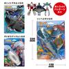 Cool Transforming Sea Creatures, Robot Sea Creatures, Transforming Robots, 3D Puzzle, Robot Toys (Set of 3 B)