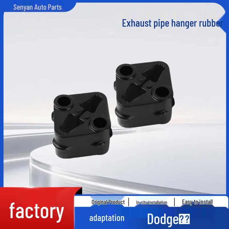Dodge Compatible Two-Hole Exhaust Pipe Hanger Rubber Silencer Exhaust Pipe Hanger Rubber