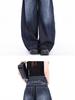 Unisex Vintage Curved-Leg Jeans, Spring/Autumn, High Street Loose Wide-Leg Floor-Length Pants