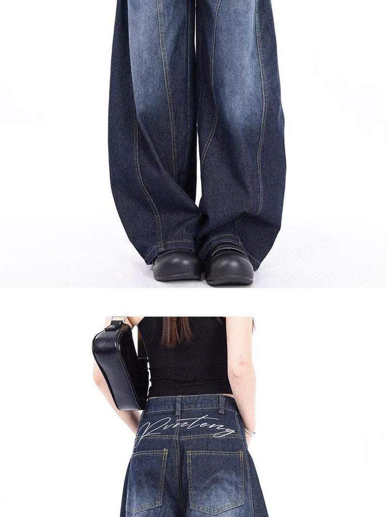 Unisex Vintage Curved-Leg Jeans, Spring/Autumn, High Street Loose Wide-Leg Floor-Length Pants