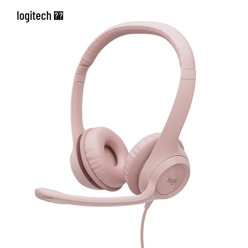 

Logitech H390 USB Headset
