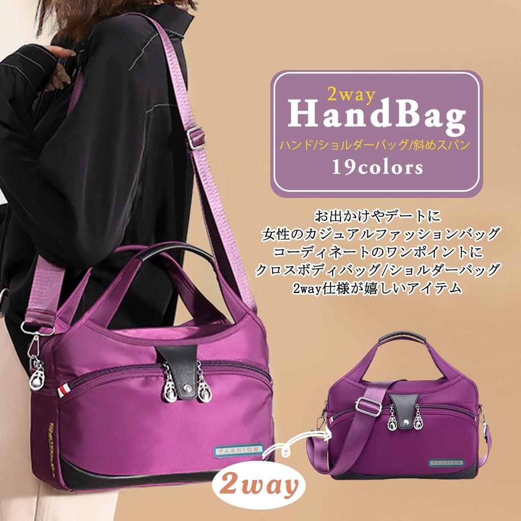 NICOLE & DORIS Women's 2-Way Mini Boston Bag, Shoulder Bag, Crossbody Bag, Handbag, Lightweight, Large Capacity, Multiple Pockets, Water-Repellent