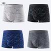 Bokserki Męskie Męskie Krótkie Miękkie Wygodne Oddychające Modne Antybakteryjne Kalesony Fitness Bieganie Męskie Szorty