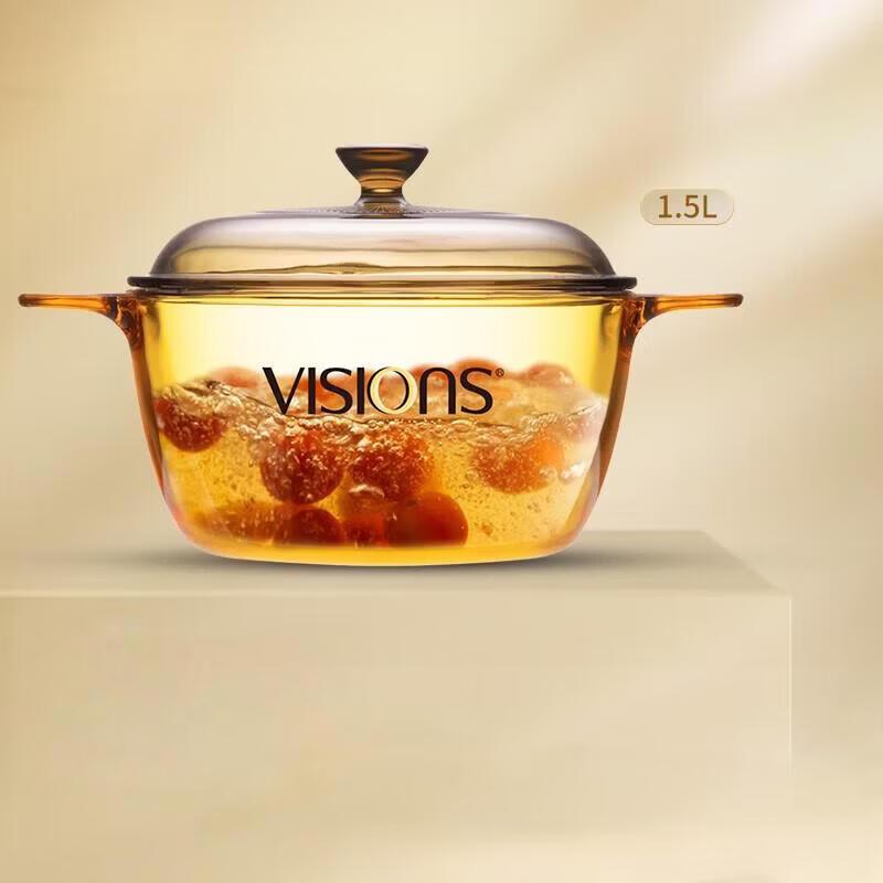 Corningware Crystal Clear Glass Soup Pot