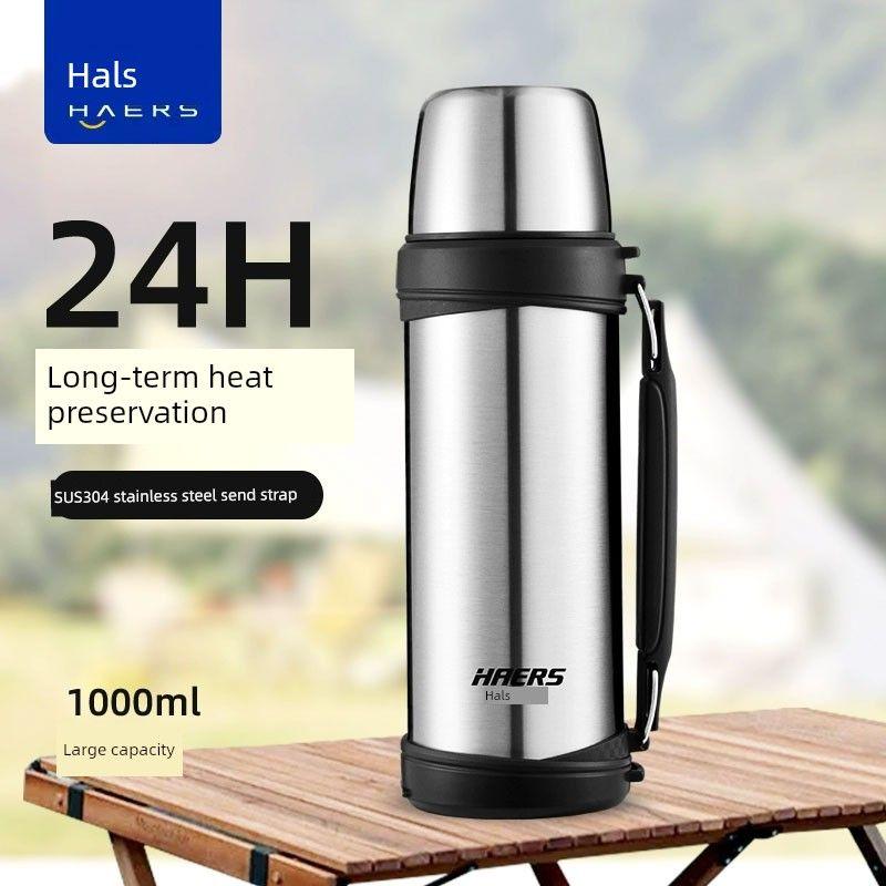 Hals Thermos Thermal Insulation Kettle Large Capacity Thermos Cup Stainless Steel Official Authentic Products