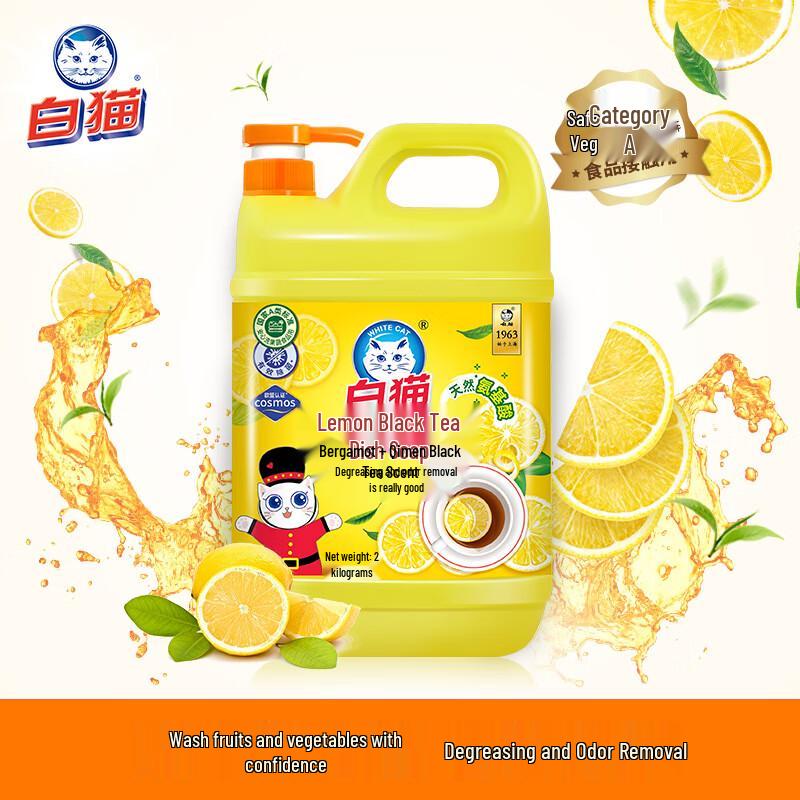 

Средство для мытья посуды Bai Mao